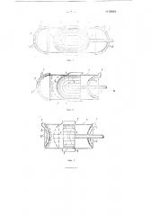 Поршневой компрессор (патент 85081)