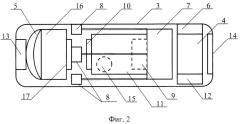 Устройство радиогидроакустический буй реактивный (патент 2400392)