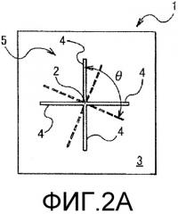 Пневматическая шина (патент 2482973)