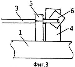 Ловушка (патент 2401531)