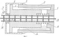 Линейный шаговый электромагнитный двигатель с осевым каналом и протяжным устройством с зацеплением за шайбы (патент 2488212)