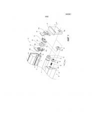 Картридж, технологический картридж и электрофотографическое устройство формирования изображений (патент 2659322)