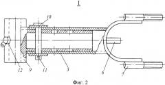Сошник (патент 2312484)
