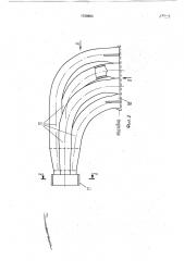 Установка для нанесения вязких составов (патент 1729604)