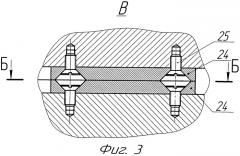 Комбайн проходческий (патент 2498063)