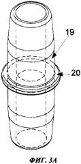 Конструкция сиденья (патент 2537758)