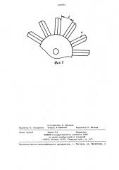 Устройство для аэрации и перемешивания пульпы (патент 1327975)