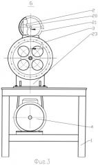 Устройство для сборки и сварки изделий из полимерных пленок (патент 2500592)