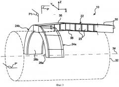 Пилон подвески турбореактивного двигателя для летательного аппарата (патент 2400401)