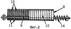 Способ гибки тонкостенных труб и устройство для его осуществления (патент 2354478)