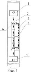 Способ кондиционирования воздуха двухэтажного вагона с системой кондиционирования (патент 2413641)