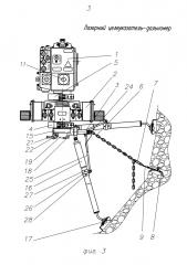 Лазерный целеуказатель-дальномер (патент 2665352)