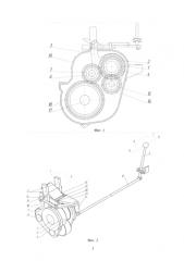 Раздаточная коробка транспортного средства с механизмом переключения передач (патент 2581798)