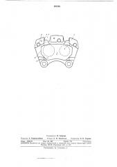 Дисковый тормоз колесных транспортныхсредств (патент 297209)