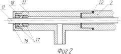 Способ механической обработки внутренней поверхности длинномерной трубы (патент 2457081)