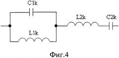 Способ генерации высокочастотных сигналов и устройство для его реализации (патент 2473165)