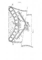 Щит для разработки мощных крутых пластов (патент 750092)