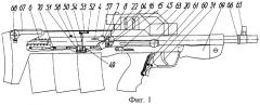Стрелковое оружие с непрерывным режимом стрельбы (варианты), функциональные узлы стрелкового оружия и способ одновременного снижения отдачи и уровня звука стрелкового оружия (патент 2254539)
