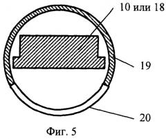 Устройство для нанесения многослойных токопроводящих покрытий на изделия из диэлектрических материалов и источник ионов для него (патент 2261289)