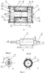 Подводный зонд (патент 2370787)