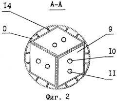 Теплообменник (патент 2380636)