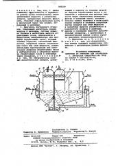 Способ работы двигателя внутреннего сгорания и двигатель внутреннего сгорания (патент 985359)