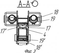 Заднее навесное оборудование вибрационного кабелеукладчика (патент 2529064)