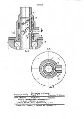 Вращатель бурового станка (патент 950907)