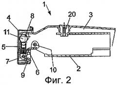 Мебельная петля (патент 2468171)