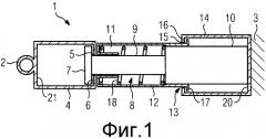 Опорный цилиндр для самоусиливающегося гидравлического тормоза (патент 2550411)