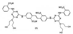 Композиция флуоресцентного отбеливающего агента (патент 2603392)