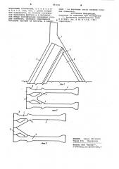 Массивно-контрфорсная плотина (патент 883230)