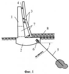 Уголковая подпорная стена (патент 2250964)