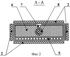Инженерная осколочная мина с нацеливаемым полем (патент 2298764)