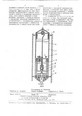 Устройство для извлечения приборов из скважин (патент 1395800)