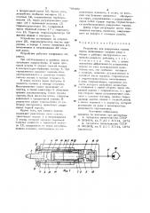 Устройство для разрушения горных пород (патент 785486)