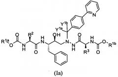 Производные азапептидов (патент 2448958)