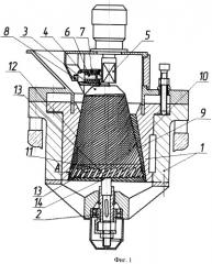 Устройство для механической обработки волокносодержащих материалов (патент 2472886)