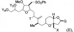 Производные фуро[3,2-в]пирана, применимые в синтезе аналогов (патент 2579511)