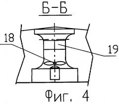 Транспортная система (варианты), экранопоезд и направляющая для нее (патент 2463182)