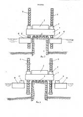 Способ постройки морской самоподъемной платформы (патент 943082)