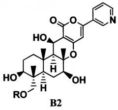 Способ получения производных пирипиропена (патент 2578605)