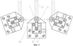 Устройство для заточки взаимозаменяемых резцов (патент 2548877)