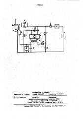 Устройство для управления электронно-лучевым вентилем (патент 884069)