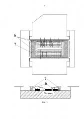 Мощный свч-транзистор (патент 2615313)