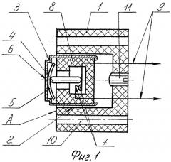 Устройство контроля температуры электрочайника (патент 2272315)