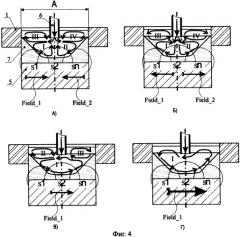 Способ для непрерывной и полунепрерывной разливки алюминиевых сплавов и устройство для его осуществления (патент 2457064)