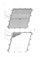 Антенное устройство (патент 2620778)