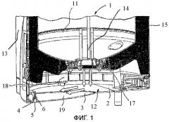 Бытовой электроприбор (патент 2463528)