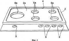 Кухонная варочная поверхность (патент 2544032)